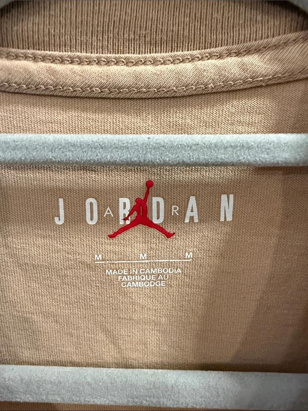 Jordan Short Sleeve Logo Tee in Beige with Black Accents